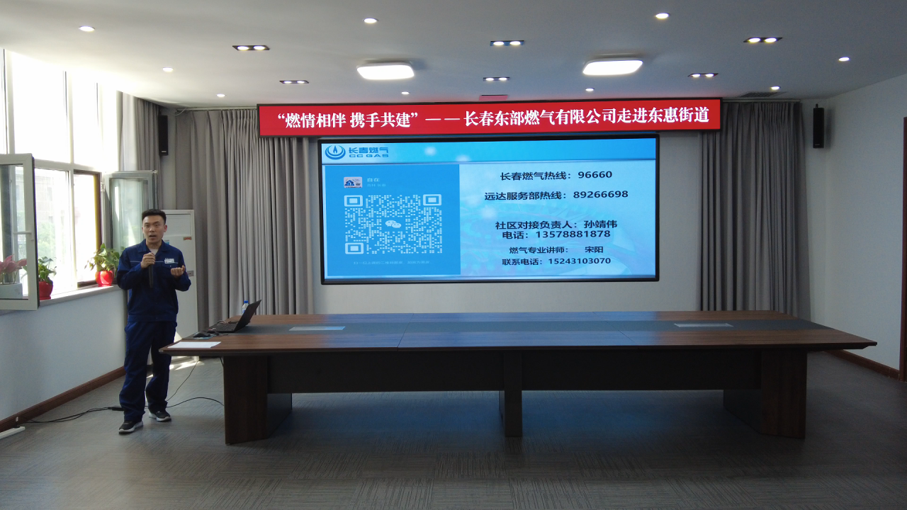 1719905541729052.png 微信圖片_20240702153049.png